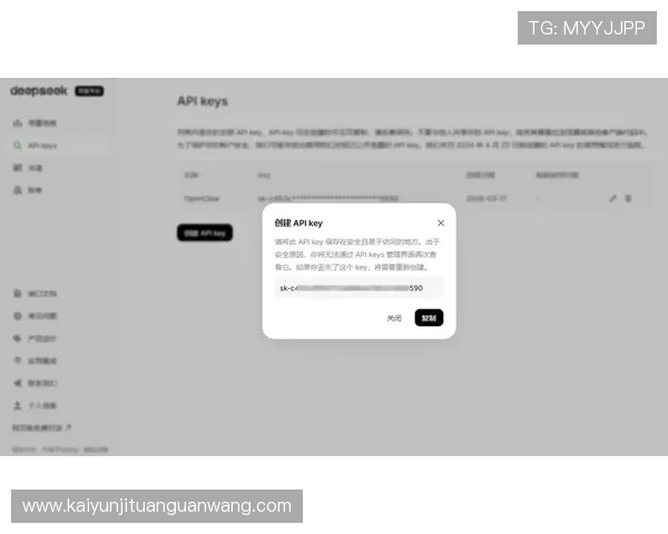 开运电脑版官网：用户注册登录流程详解与常见问题解决方案