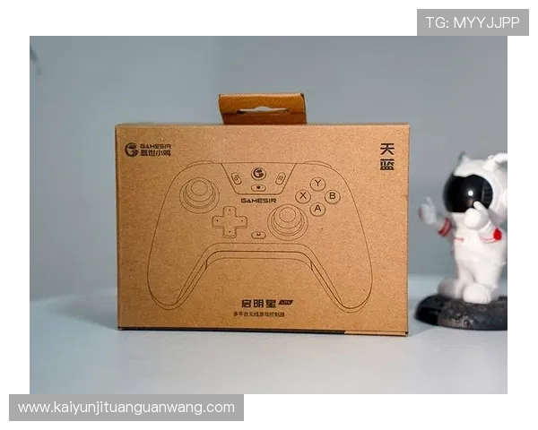 探索开云KY网址娱乐平台的最新游戏资源与优惠活动，打造极致的线上娱乐体验