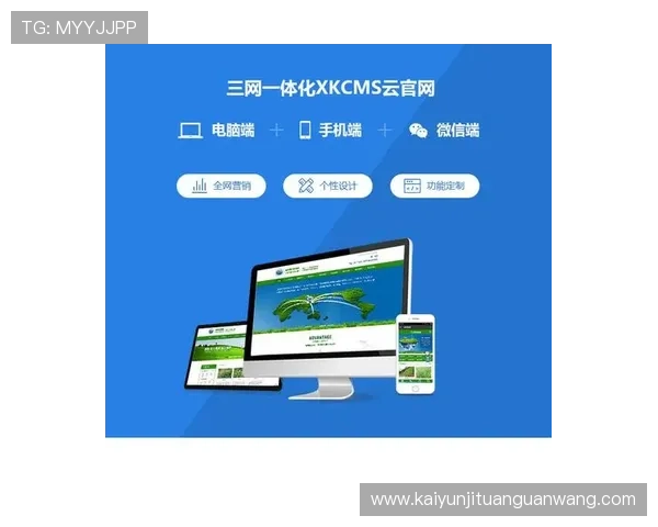 无需担心打不开开云app登录入口网址，详细介绍常见登录问题解决方案