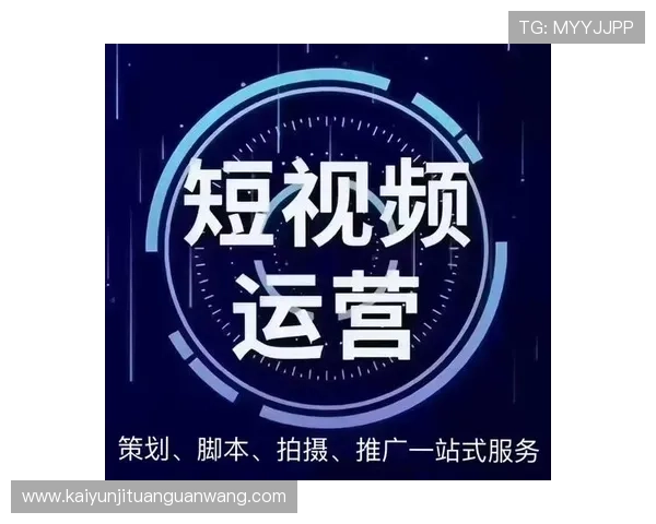 结合开运指南的实用技巧助你在游戏中赢得更多胜利和荣誉