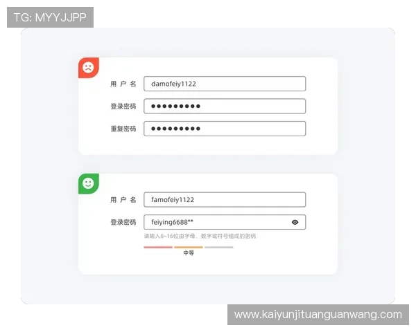 用户如何在开云KY在线中获取最佳体验的实用技巧