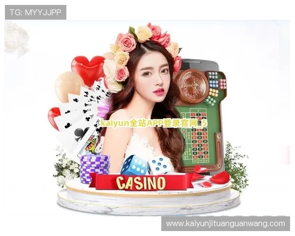 开云Kaiyun线上官方入口最新版本下载与更新攻略让你游戏无忧