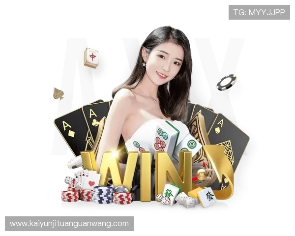 开云九游娱乐app网址常见问题解答及登录遇到的问题解决方案